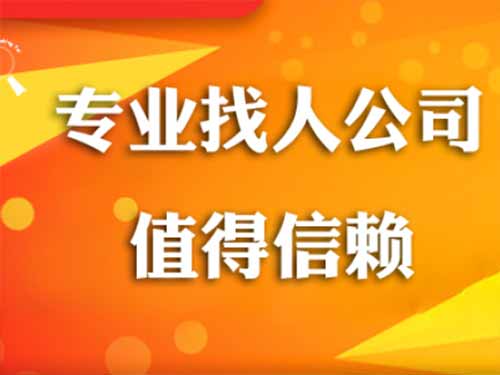 武定侦探需要多少时间来解决一起离婚调查